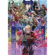 RADIANT HISTORIA & PERFECT CHRONOLOGY OFFICIAL ARTWORKS [単行本]
