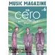 MUSIC MAGAZINE (ミュージックマガジン) 2018年 06月号 [雑誌]