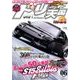 ドリフト天国 2018年 06月号 [雑誌]