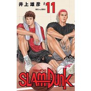 SLAM DUNK 新装再編版 11（愛蔵版コミックス） [コミック]