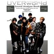 GiGS Presents UVERworld Sound Analyze Book （シンコー・ミュージックMOOK） [ムック・その他]