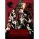 劇場版 進撃の巨人 Season 2 -覚醒の咆哮- [DVD]