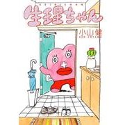 生理ちゃん [コミック]