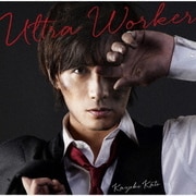 Ultra Worker