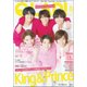 QLAP (クラップ) ! 2018年 06月号 [雑誌]