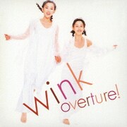 overture!