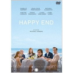 ハッピーエンド [DVD]