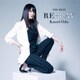 織田かおり／THE BEST REPLAY