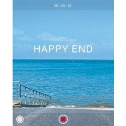 ハッピーエンド [Blu-ray Disc]