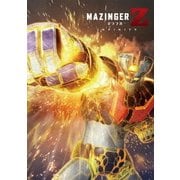 マジンガーZ / INFINITY