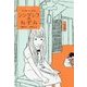 シンデレラのねずみ―ビブリオ・ファンタジア [全集叢書]