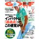 GOLF DIGEST (ゴルフダイジェスト) 2018年 07月号 [雑誌]