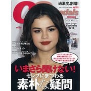 Celeb Scandals (セレブ・スキャンダル) 2018年 07月号 [雑誌]