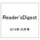 Reader'sDigest 2018年 05月号 [雑誌]