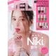 JELLY (ジェリー) 2018年 07月号 [雑誌]