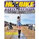 HOTBIKE Japan (ホットバイクジャパン) 2018年 07月号 [雑誌]