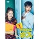 内省的なボス DVD-BOX1 [DVD]