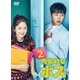 内省的なボス DVD-BOX2 [DVD]