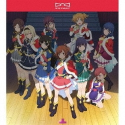 スタァライト九九組／星のダイアローグ (少女☆歌劇 レヴュースタァライト Opening Theme)