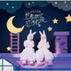 petit milady／世界中が恋をする夜