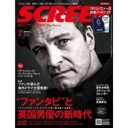SCREEN(スクリーン) 2018年 07月号 [雑誌]