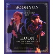 SOOHYUN X'mas DINNER SHOW 2017 & HOON PREMIUM SOLO LIVE ~1st Anniversary~