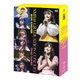 NMB48／NMB48 GRADUATION CONCERT ～MIORI ICHIKAWA / FUUKO YAGURA～ [DVD]