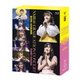 NMB48／NMB48 GRADUATION CONCERT ～MIORI ICHIKAWA / FUUKO YAGURA～ [Blu-ray Disc]