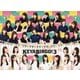 全力!欅坂46バラエティー KEYABINGO!3 DVD-BOX [DVD]