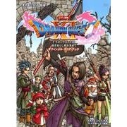 「ドラゴンクエスト11」過ぎ去りし時を求めてオフィシャル・スコアブック（ピアノ曲集） [単行本]