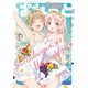 まんが4コマぱれっと 2018年 07月号 [雑誌]