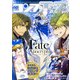 コンプエース 2018年 07月号 [雑誌]
