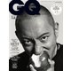 GQ JAPAN 2018年 08月号 [雑誌]