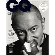 GQ JAPAN 2018年 08月号 [雑誌]