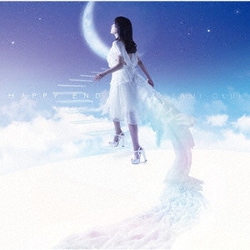 奥井雅美／HAPPY END