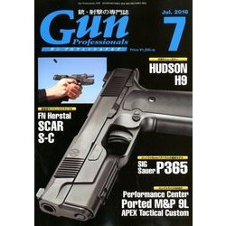 月刊 Gun Professionals (ガン・プロフェッショナルズ) 2018年 07月号 [雑誌]