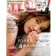 JJ (ジェィジェィ) 2018年 07月号 [雑誌]