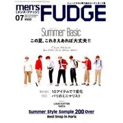 men's FUDGE (メンズ・ファッジ) 2018年 07月号 [雑誌]