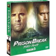 プリズン・ブレイク シーズン5 SEASONS コンパクト・ボックス