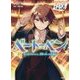 ベートーベン―苦しみをのりこえ、名曲を作った作曲家(やさしく読めるビジュアル伝記〈4〉) [全集叢書]