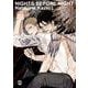 NIGHTS BEFORE NIGHT [コミック]