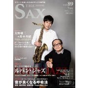 The SAX (ザ・サックス) 2018年 07月号 [雑誌]