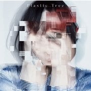インサイドアウト