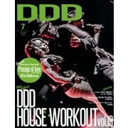 DDD (ダンスダンスダンス) 2018年 07月号 [雑誌]