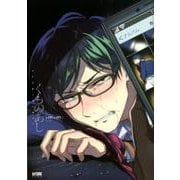くものあし: プリンセス・コミックスDX カチCOMI [コミック]