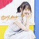 伊藤美来／恋はMovie