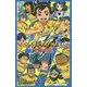小説 イナズマイレブン―アレスの天秤〈1〉(小学館ジュニア文庫) [新書]