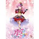 アイカツフレンズ! 4 [DVD]
