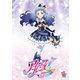 アイカツフレンズ! 6 [DVD]