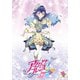 アイカツフレンズ! 7 [DVD]